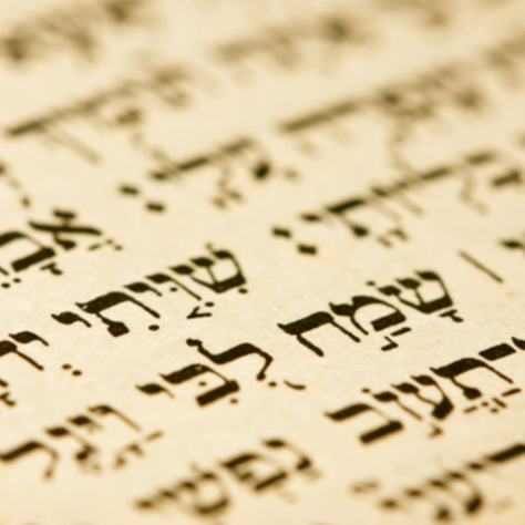 Descubra ás Raízes Hebréia da fé Bíblica: O que realmente